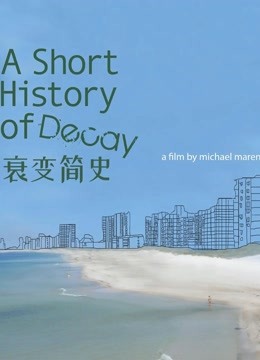 完具-新作刺绣[19P2V721MB]